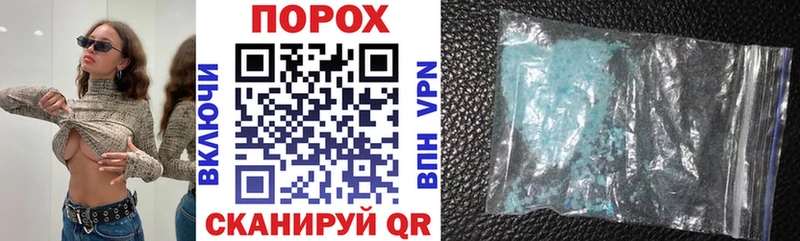 наркота  Кисловодск  АМФ Premium 