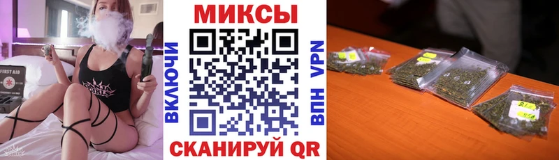 маркетплейс состав  где купить наркоту  blacksprut сайт  Кисловодск  БУТИРАТ жидкий экстази 