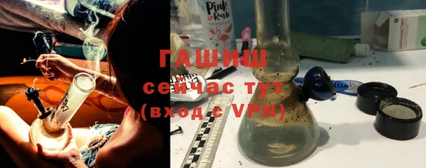 мескалин Абаза