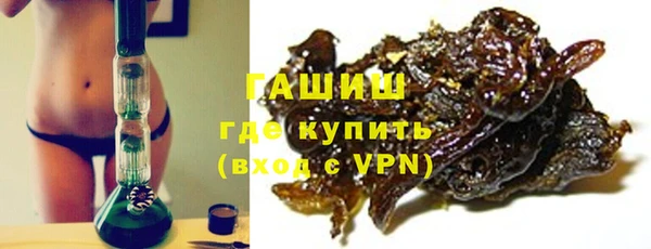 скорость mdpv Абдулино