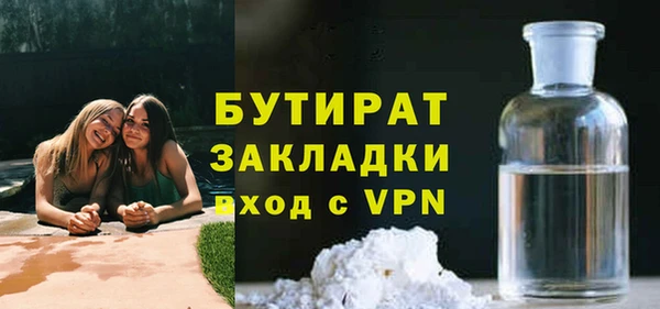 мескалин Абаза