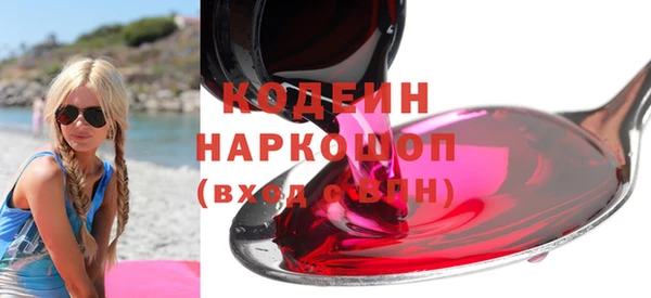 дурь Майский