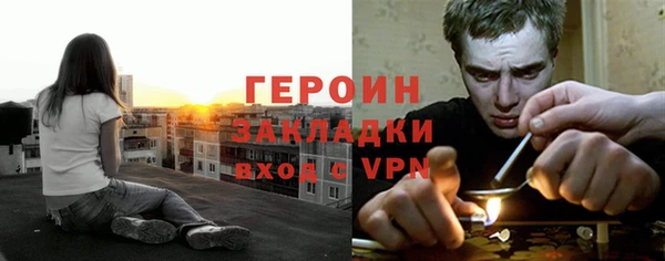 Альфа ПВП Абинск