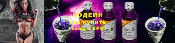 мескалин Абаза