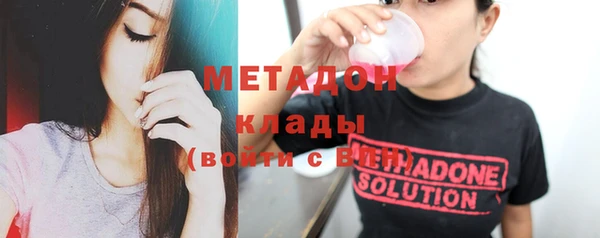 мескалин Абаза