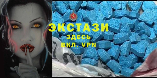 Альфа ПВП Абинск