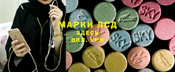 скорость mdpv Абдулино
