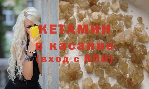 дурь Майский