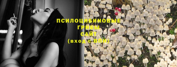 Альфа ПВП Абинск