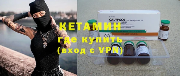 скорость mdpv Абдулино