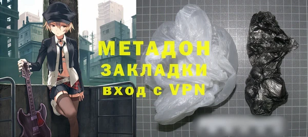 Альфа ПВП Абинск