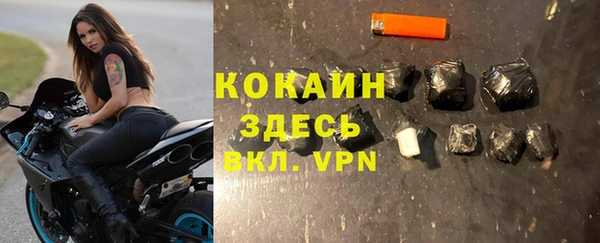 скорость mdpv Абдулино
