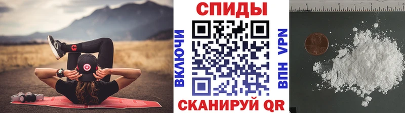 Метамфетамин кристалл цена Кисловодск