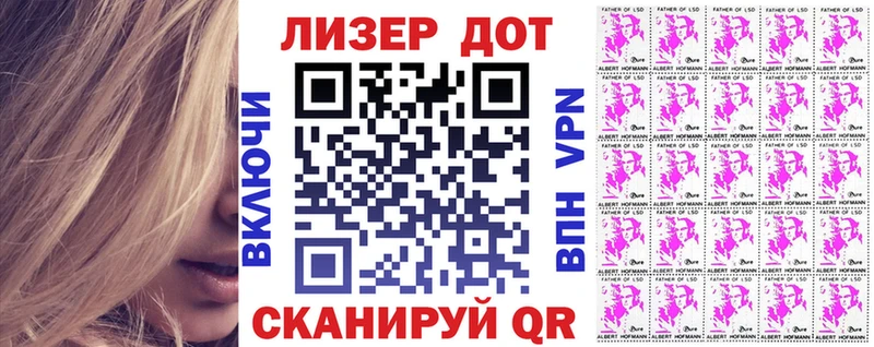 цены   mega ссылки  Наркотические марки 1,8мг  Кисловодск 